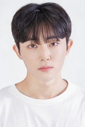 Immagine di Seo Jeong-hyeon