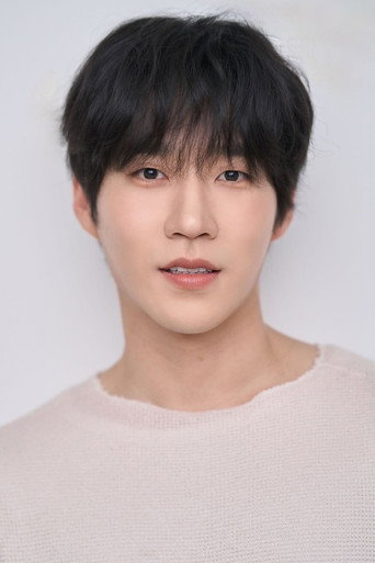 Immagine di Kwak Geon-hee