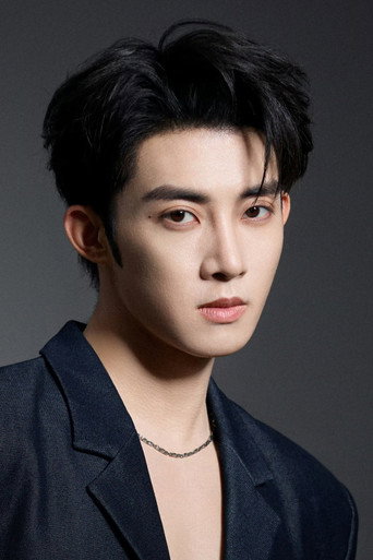 Immagine di Chen Minghao