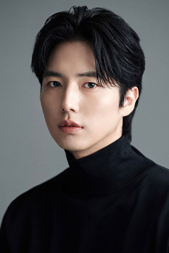 Immagine di Ryu Se-il