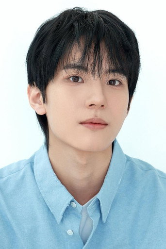 Immagine di Jeong Si-wan