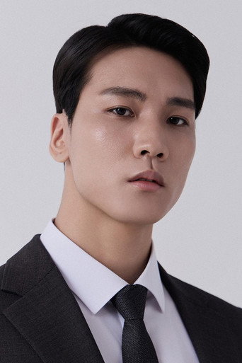 Immagine di Lim Soo-hyun