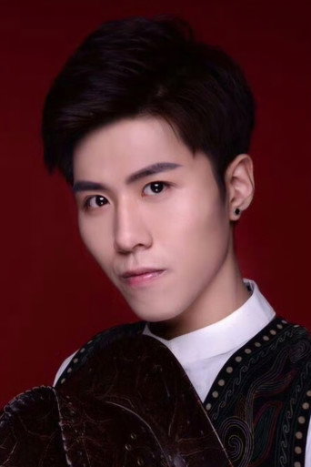 Immagine di Song Jing Qi