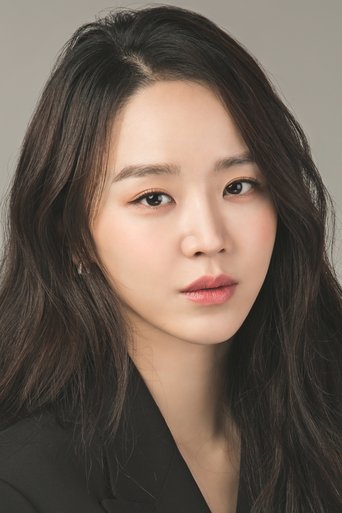 Immagine di Shin Hae-sun