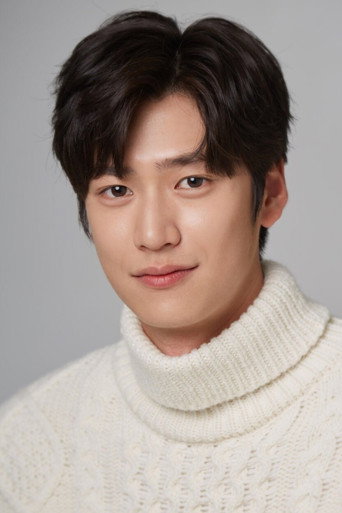 Immagine di Na In-woo