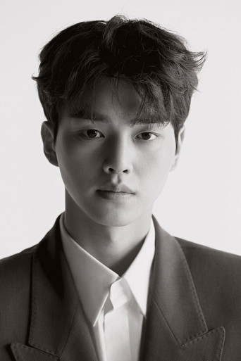Immagine di Song Kang