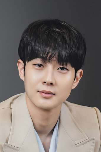 Immagine di Choi Woo-shik