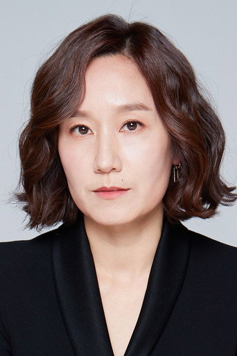 Immagine di Park Mi-hyeon