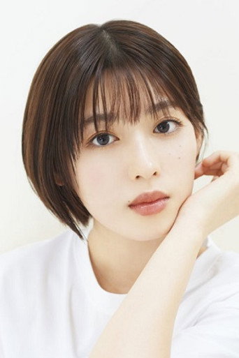 Immagine di Sei Shiraishi
