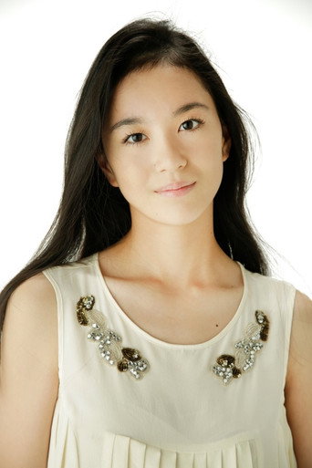 Immagine di Riho Sekiya