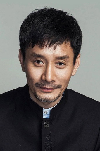 Immagine di Tian Xiaojie