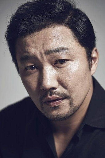 Immagine di Han Jae-yeong