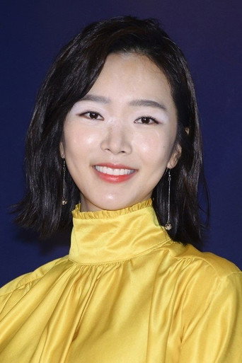 Immagine di Bae Seul-ki