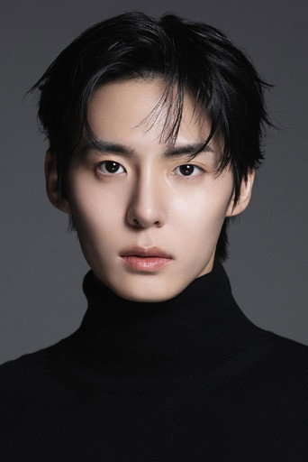 Immagine di Nam Hae-jun