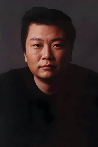 Immagine di Shuiyu Tang
