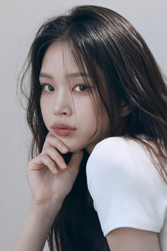 Immagine di Kim Ye-won