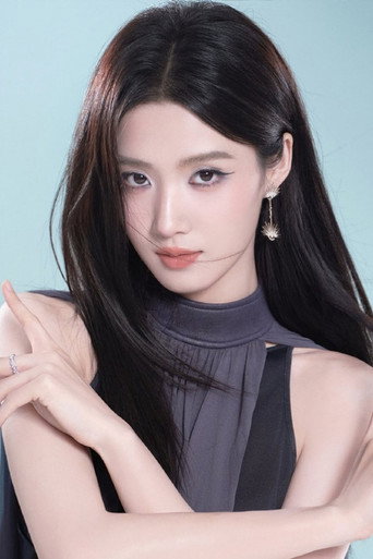 Immagine di Lu Yuxiao