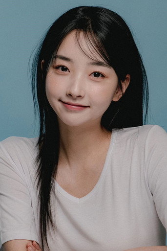 Immagine di Kwon Ah-reum