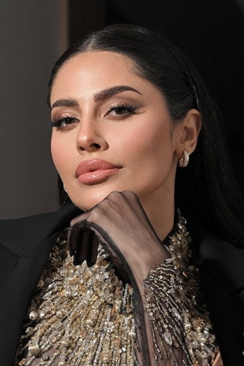 Immagine di Elham Ali