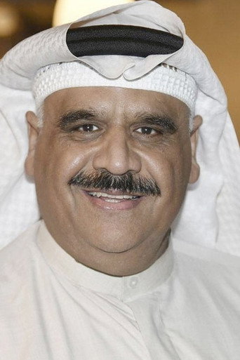 Immagine di Dawood Hussein