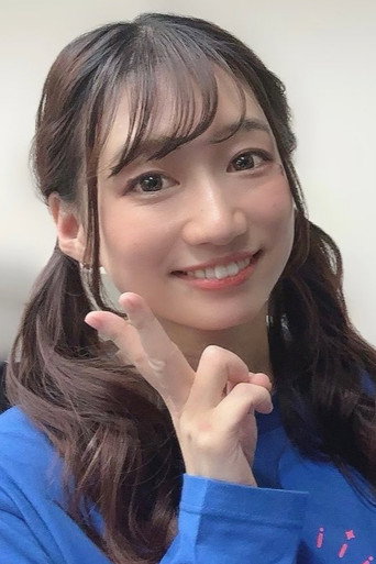Immagine di Yuna Kamakura