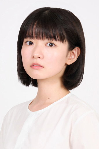 Immagine di Rinka Kakihara