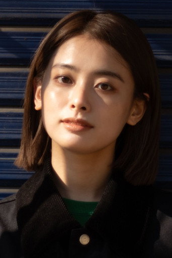 Immagine di Sakura Takeuchi