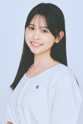 Immagine di Kanna Kajiwara
