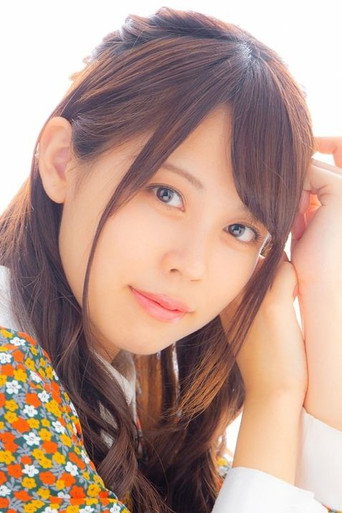 Immagine di Yukina Shuto