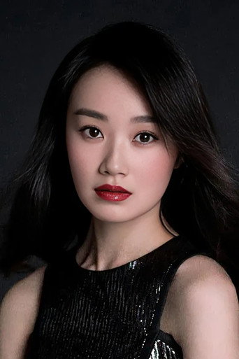 Immagine di Zhan Jingyi