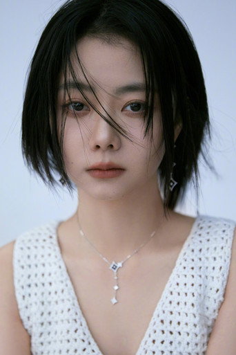Immagine di Tan Songyun