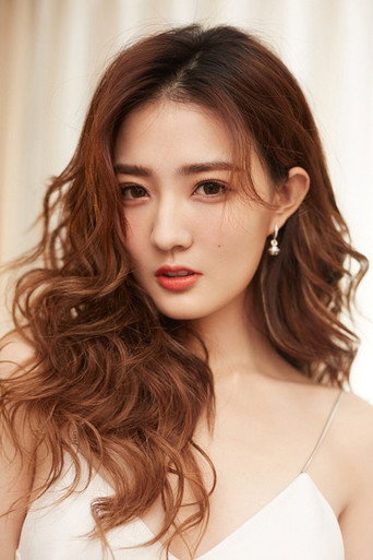 Immagine di Xu Lu
