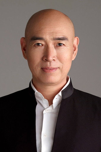 Immagine di Shen Baoping