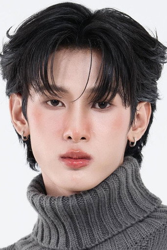 Immagine di Natthapoom Chaisurasintawee
