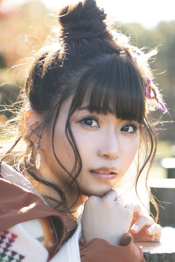 Immagine di Asaka
