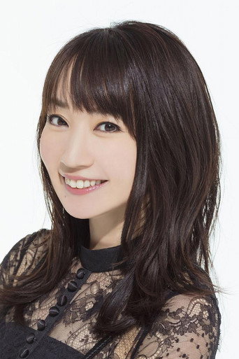 Immagine di Nana Mizuki