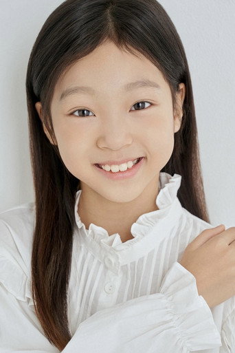Immagine di Yoo Ha-yeon