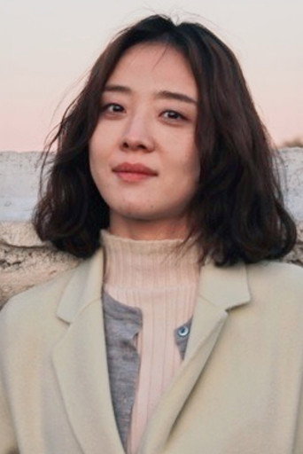Immagine di Yoo In