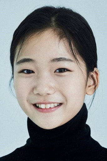 Immagine di Yuna