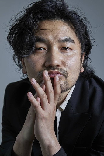 Immagine di Lee Suk