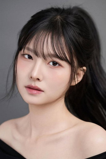 Immagine di Chae Tae-rin