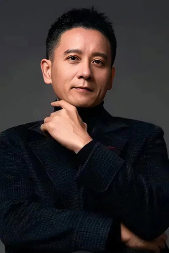 Immagine di Ji Chenmu