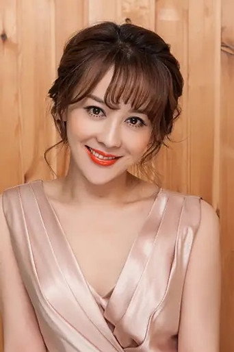 Immagine di Lijing Chi