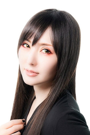 Immagine di Eri Kitamura