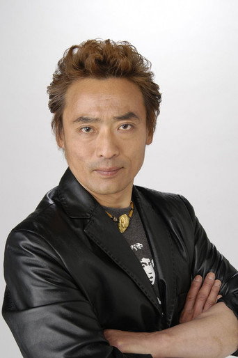 Immagine di Tsutomu Kitagawa