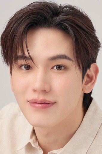 Immagine di Thitipoom Techaapaikhun