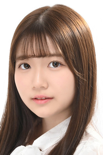 Immagine di Sae Hiratsuka