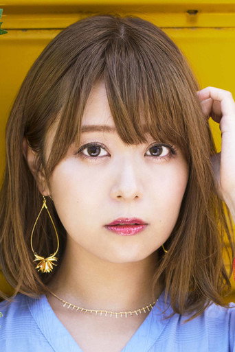 Immagine di Yuka Iguchi
