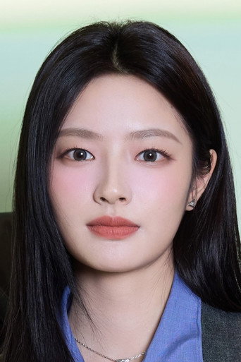Immagine di Xu Ruohan