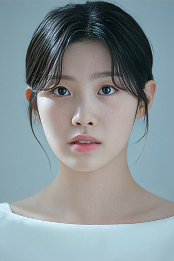 Immagine di Jo Eun-seo